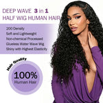 Glueless Burmese Curly Half Wig Human Hair Wear & Go No Glue Seamless Flip